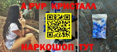 МДПВ Можга