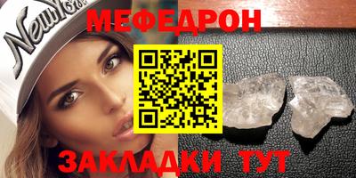 МДПВ Можга