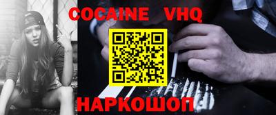 МДПВ Можга