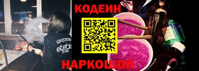 бошки Моздок
