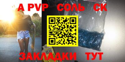 МДПВ Можга
