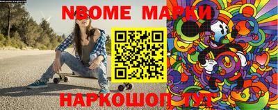 ALPHA-PVP Можайск