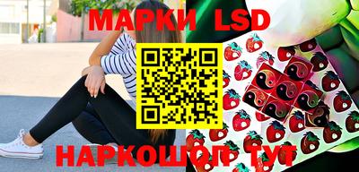 бошки Моздок