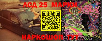 МДПВ Можга