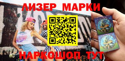 ALPHA-PVP Можайск