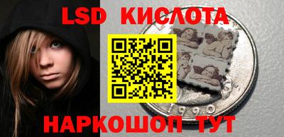 МДПВ Можга