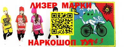 МДПВ Можга