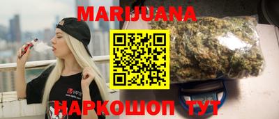 ALPHA-PVP Можайск