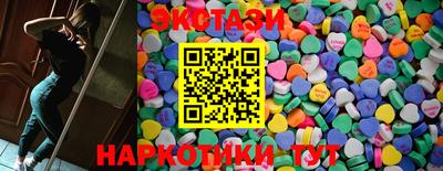 бошки Моздок
