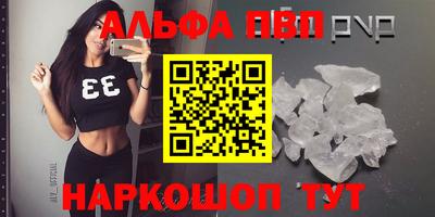 МДПВ Можга