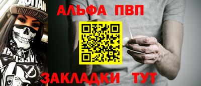 МДПВ Можга
