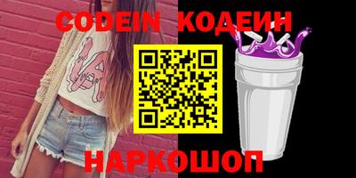 бошки Моздок