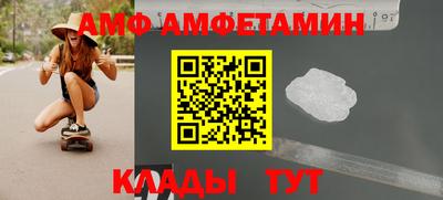 бошки Моздок