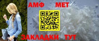 МДПВ Можга