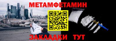 МДПВ Можга