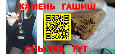 бошки Моздок