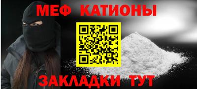 бошки Моздок