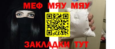 бошки Моздок