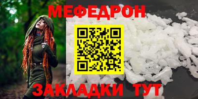 МДПВ Можга